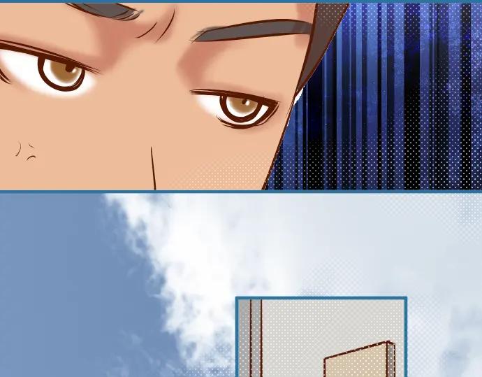 复仇要冷冷端上 - 第154话 利益 - 第60张图