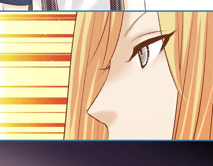 复仇要冷冷端上 - 第154话 利益 - 第95张图