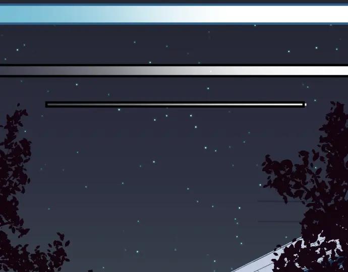 复仇要冷冷端上 - 第154话 利益 - 第74张图