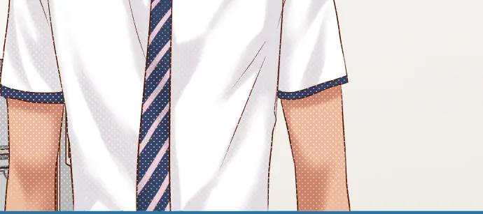 复仇要冷冷端上 - 第154话 利益 - 第30张图