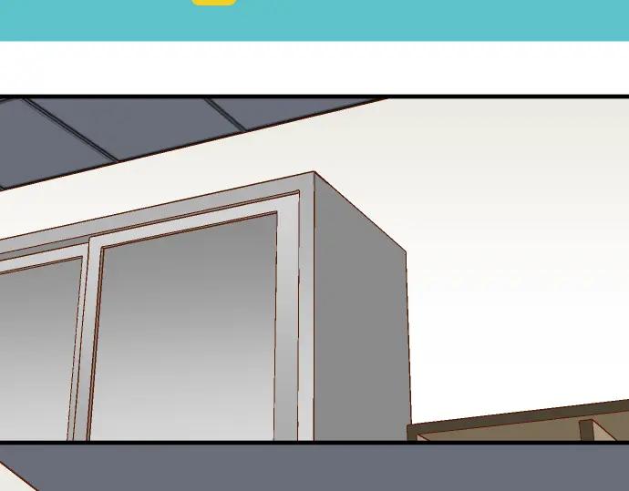 复仇要冷冷端上 - 第154话 利益 - 第18张图