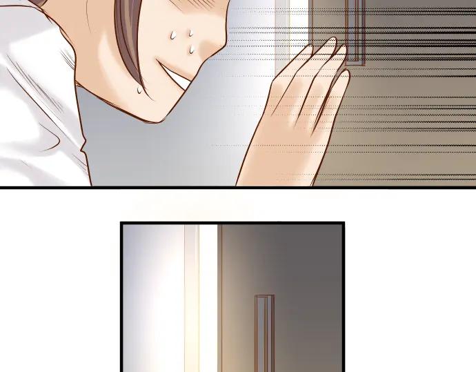 复仇要冷冷端上 - 第154话 利益 - 第6张图