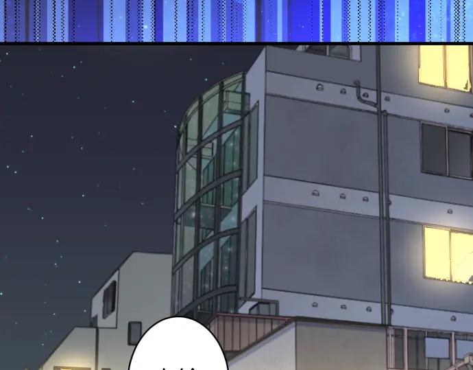 复仇要冷冷端上 - 第155话 恐慌 - 第42张图