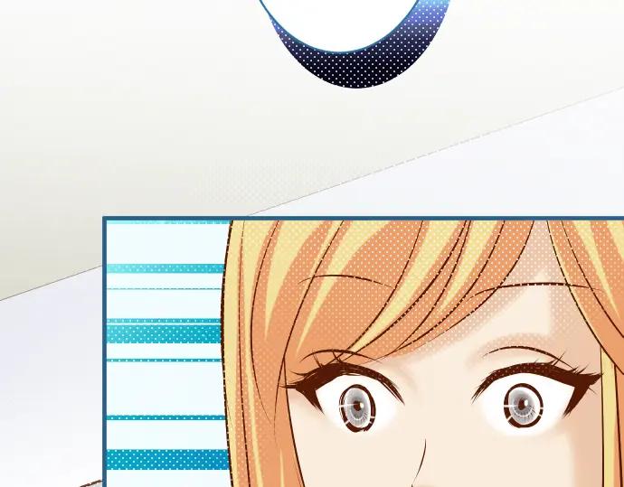 复仇要冷冷端上 - 第155话 恐慌 - 第18张图