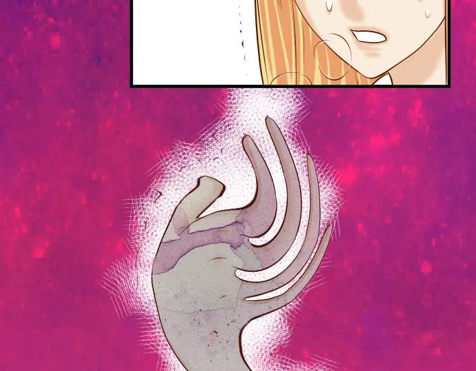 复仇要冷冷端上 - 第155话 恐慌 - 第39张图