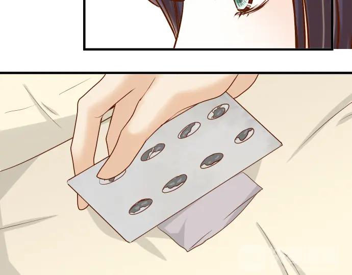 复仇要冷冷端上 - 第155话 恐慌 - 第78张图