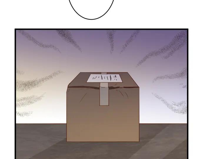 复仇要冷冷端上 - 第155话 恐慌 - 第90张图