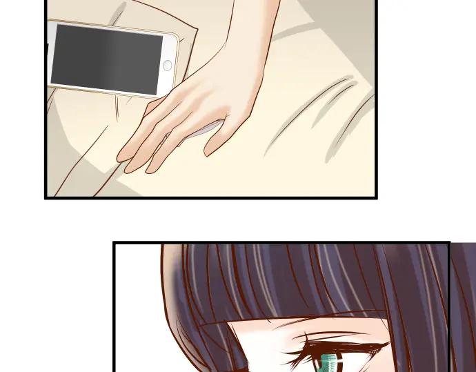 复仇要冷冷端上 - 第155话 恐慌 - 第77张图