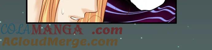 复仇要冷冷端上 - 第155话 恐慌 - 第58张图