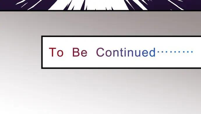 复仇要冷冷端上 - 第14话 片面 - 第106张图