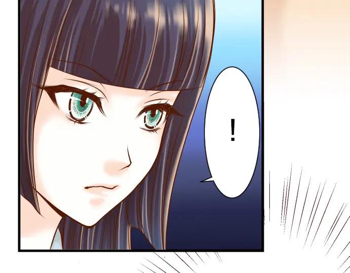 复仇要冷冷端上 - 第14话 片面 - 第32张图