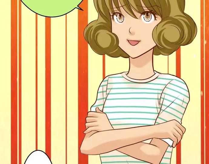 复仇要冷冷端上 - 第14话 片面 - 第82张图