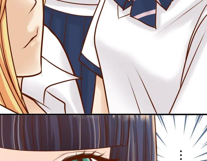 复仇要冷冷端上 - 第14话 片面 - 第40张图