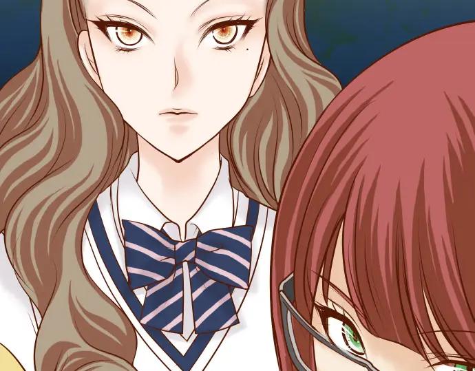 复仇要冷冷端上 - 第14话 片面 - 第38张图