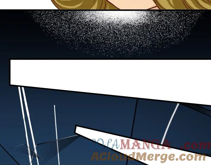 复仇要冷冷端上 - 第14话 片面 - 第5张图