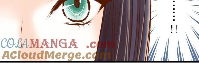 复仇要冷冷端上 - 第14话 片面 - 第41张图