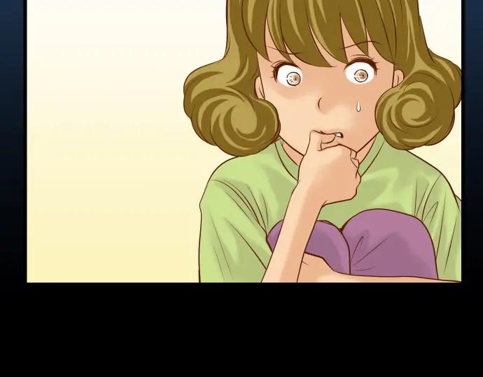 复仇要冷冷端上 - 第14话 片面 - 第11张图