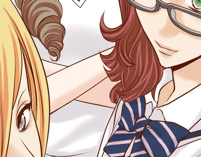 复仇要冷冷端上 - 第14话 片面 - 第39张图