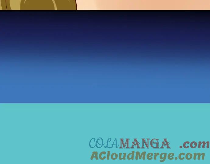 复仇要冷冷端上 - 第14话 片面 - 第13张图