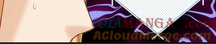 复仇要冷冷端上 - 第156话 邀约 - 第88张图