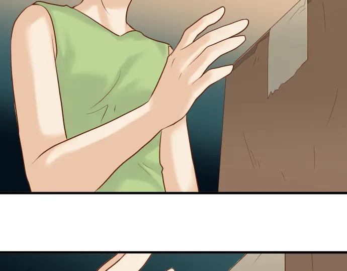 复仇要冷冷端上 - 第156话 邀约 - 第3张图