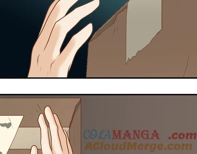 复仇要冷冷端上 - 第156话 邀约 - 第4张图