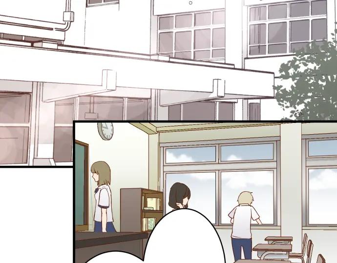 复仇要冷冷端上 - 第156话 邀约 - 第35张图