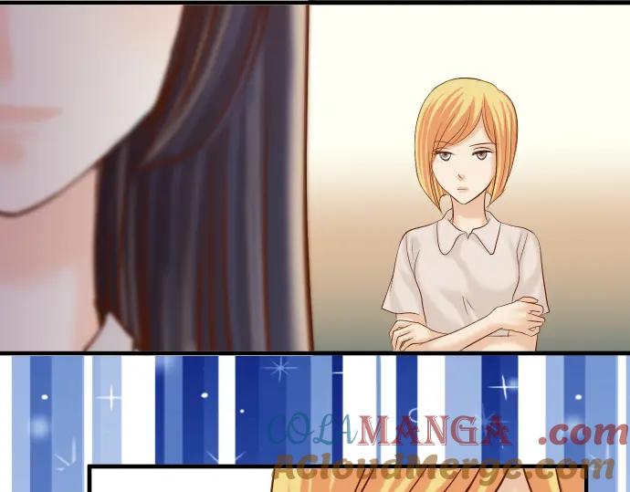 复仇要冷冷端上 - 第156话 邀约 - 第19张图