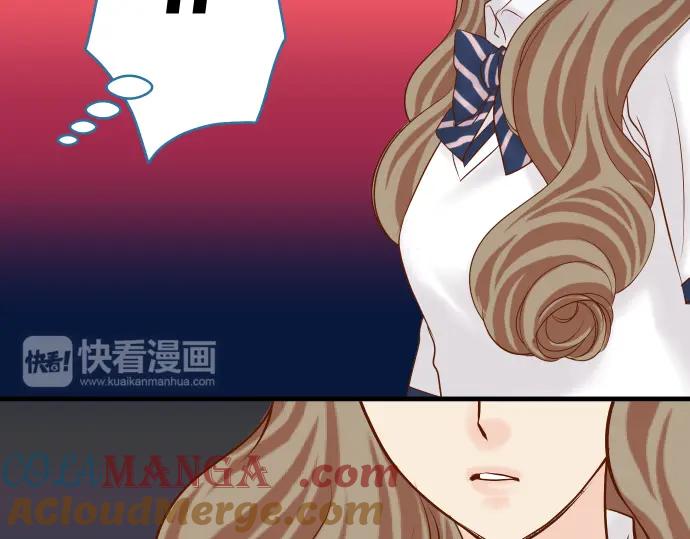 复仇要冷冷端上 - 第156话 邀约 - 第70张图