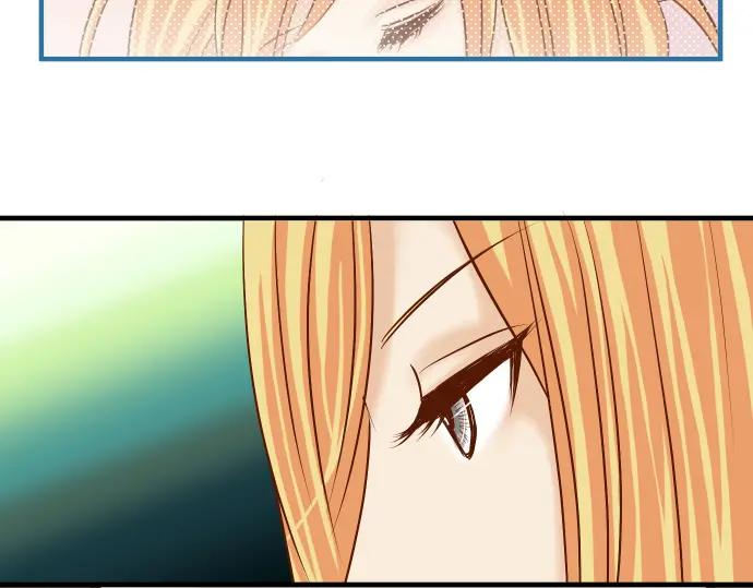 复仇要冷冷端上 - 第156话 邀约 - 第24张图