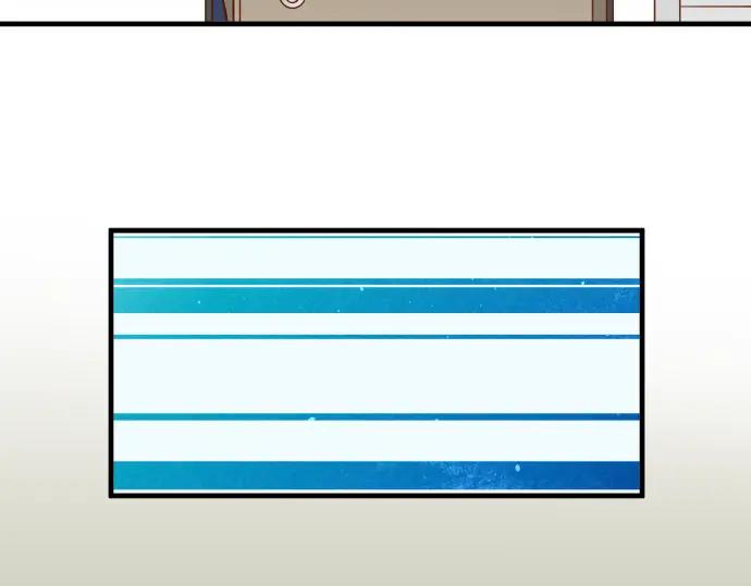 复仇要冷冷端上 - 第157话 寻求 - 第14张图