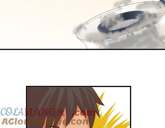 复仇要冷冷端上 - 第157话 寻求 - 第39张图