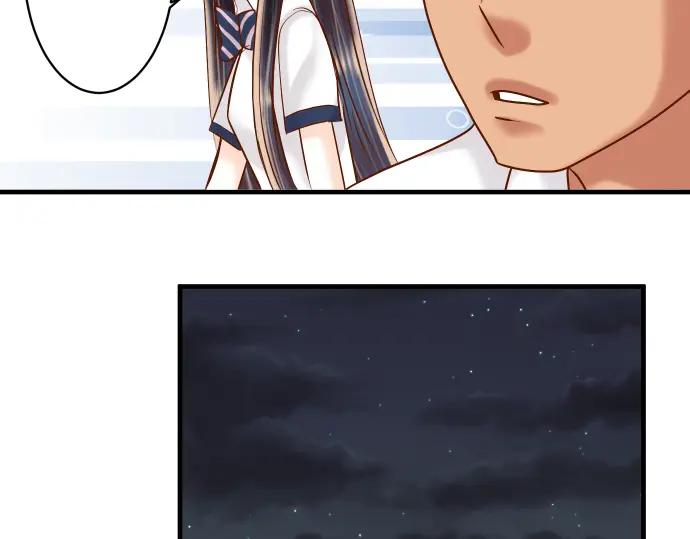 复仇要冷冷端上 - 第157话 寻求 - 第44张图