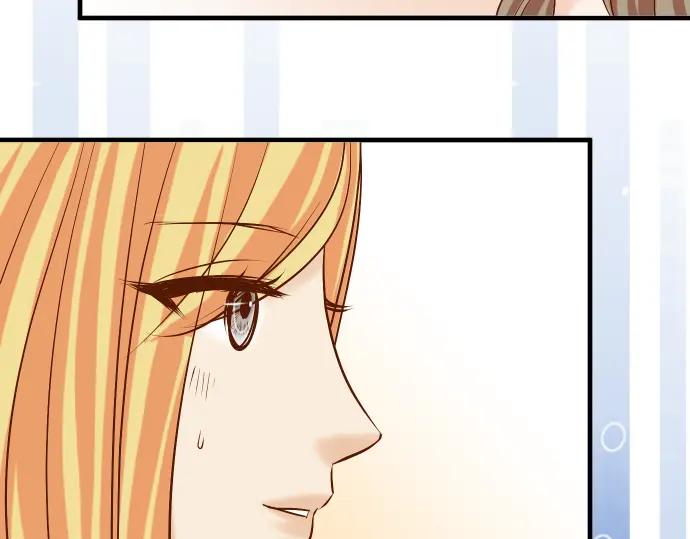 复仇要冷冷端上 - 第157话 寻求 - 第5张图