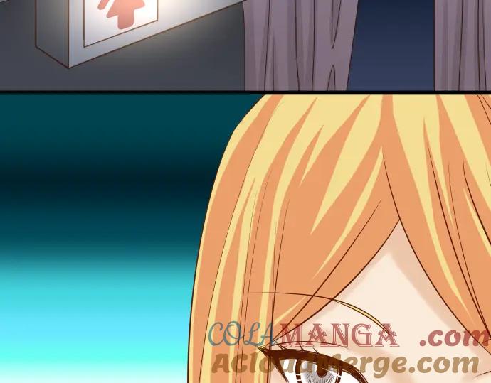 复仇要冷冷端上 - 第157话 寻求 - 第93张图