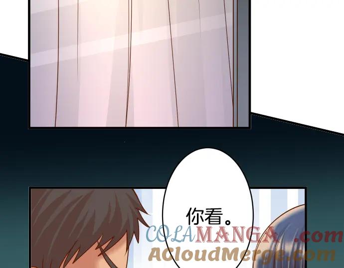 复仇要冷冷端上 - 第157话 寻求 - 第48张图