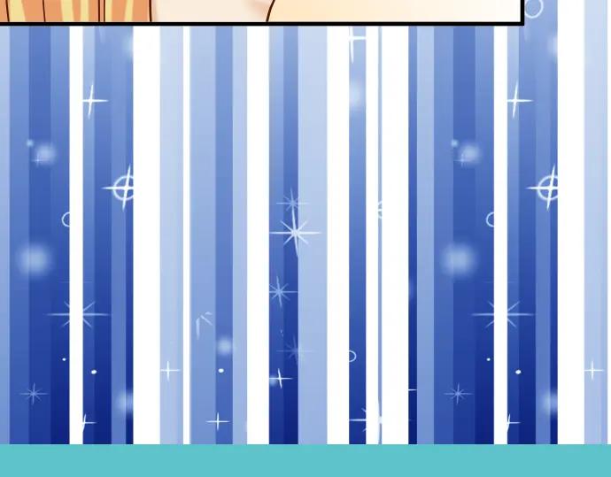 复仇要冷冷端上 - 第157话 寻求 - 第6张图