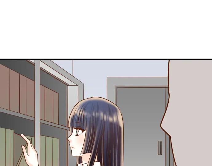 复仇要冷冷端上 - 第157话 寻求 - 第21张图