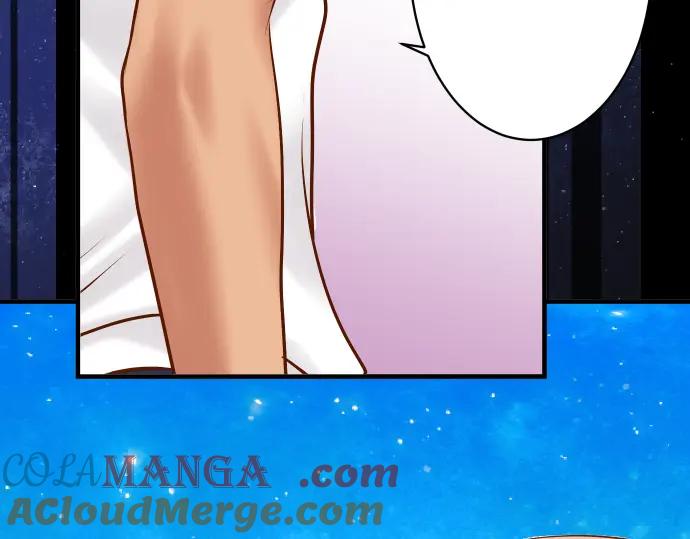 复仇要冷冷端上 - 第157话 寻求 - 第54张图