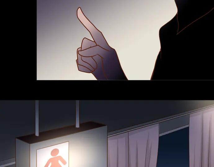 复仇要冷冷端上 - 第157话 寻求 - 第92张图