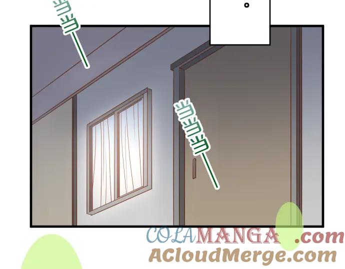 复仇要冷冷端上 - 第157话 寻求 - 第10张图