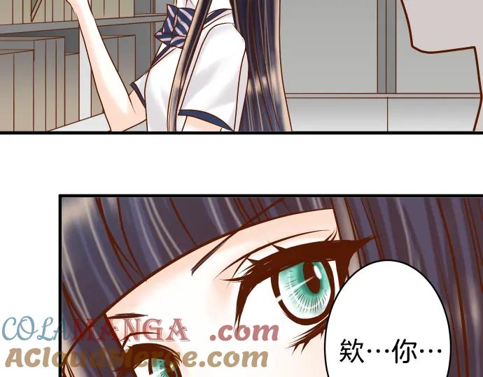 复仇要冷冷端上 - 第157话 寻求 - 第22张图