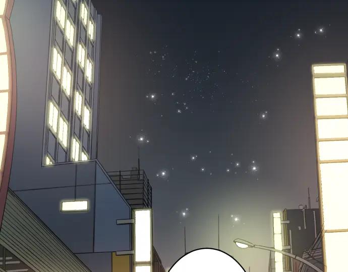 复仇要冷冷端上 - 第157话 寻求 - 第76张图