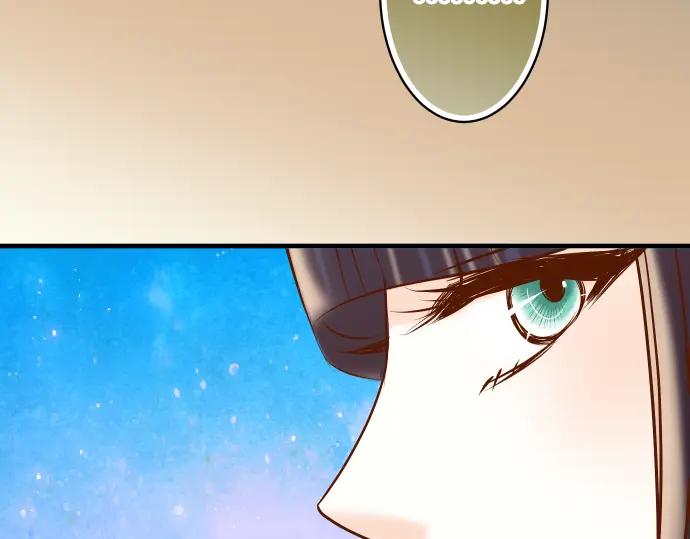 复仇要冷冷端上 - 第157话 寻求 - 第34张图