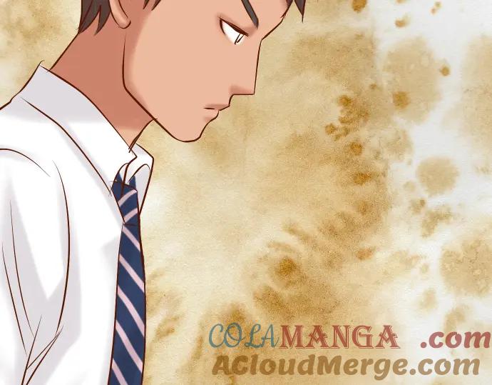 复仇要冷冷端上 - 第157话 寻求 - 第63张图