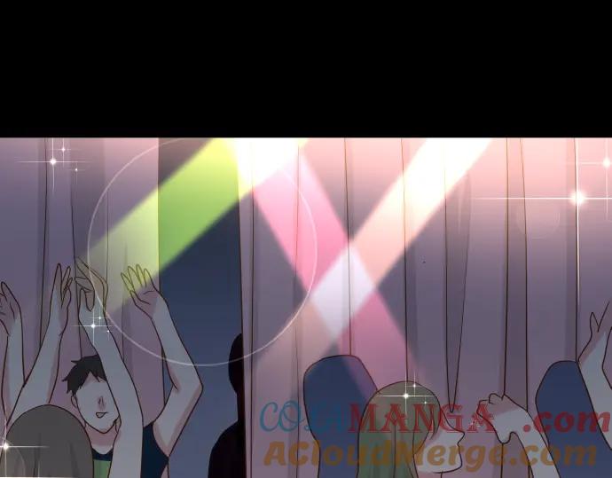 复仇要冷冷端上 - 第157话 寻求 - 第90张图