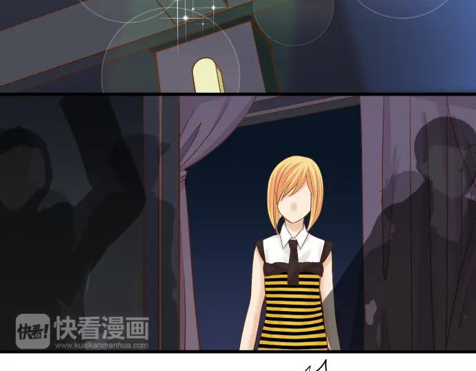 复仇要冷冷端上 - 第158话 深渊 - 第33张图