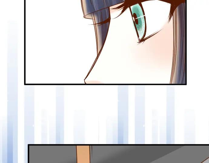 复仇要冷冷端上 - 第158话 深渊 - 第90张图