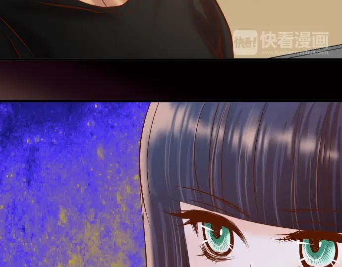 复仇要冷冷端上 - 第158话 深渊 - 第93张图