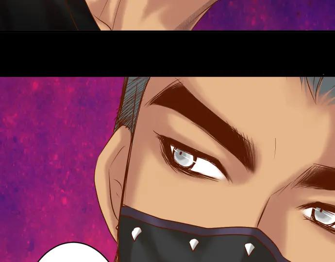 复仇要冷冷端上 - 第159话 Red light - 第74张图